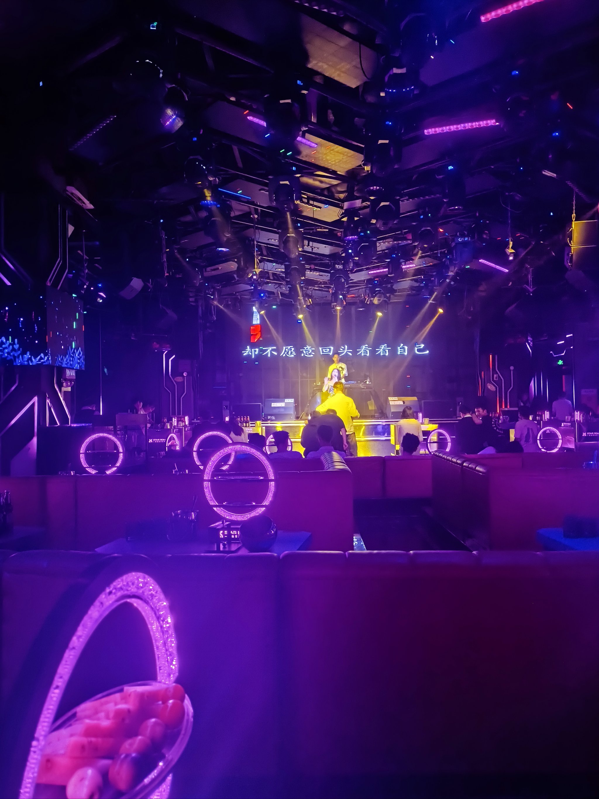 烟台商务ktv尽享尊贵服务-福山区ktv预定